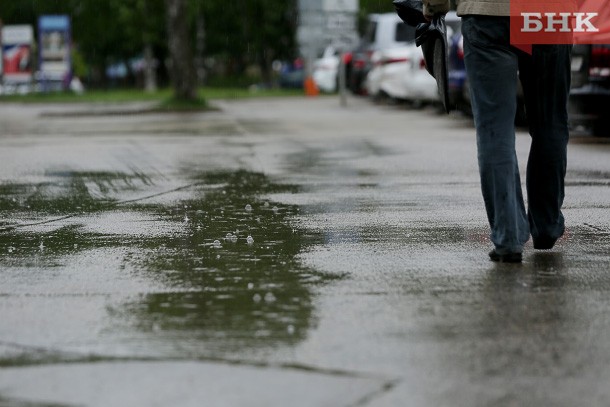 Последний день сентября в Коми будет дождливым