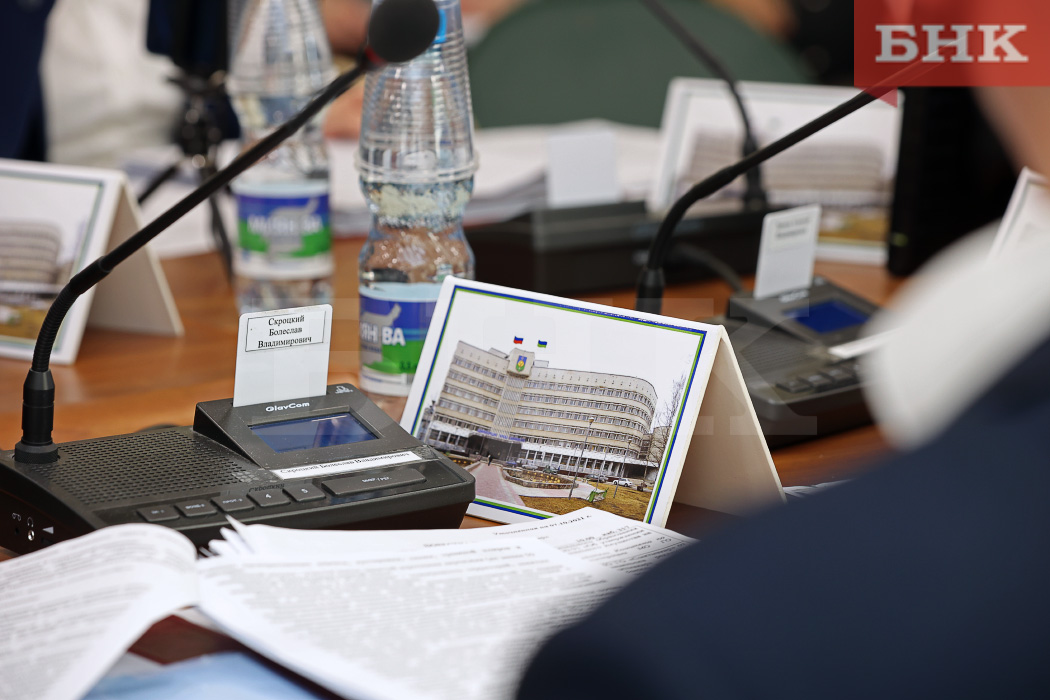 BOB_1981.jpg BOB_1981.jpg