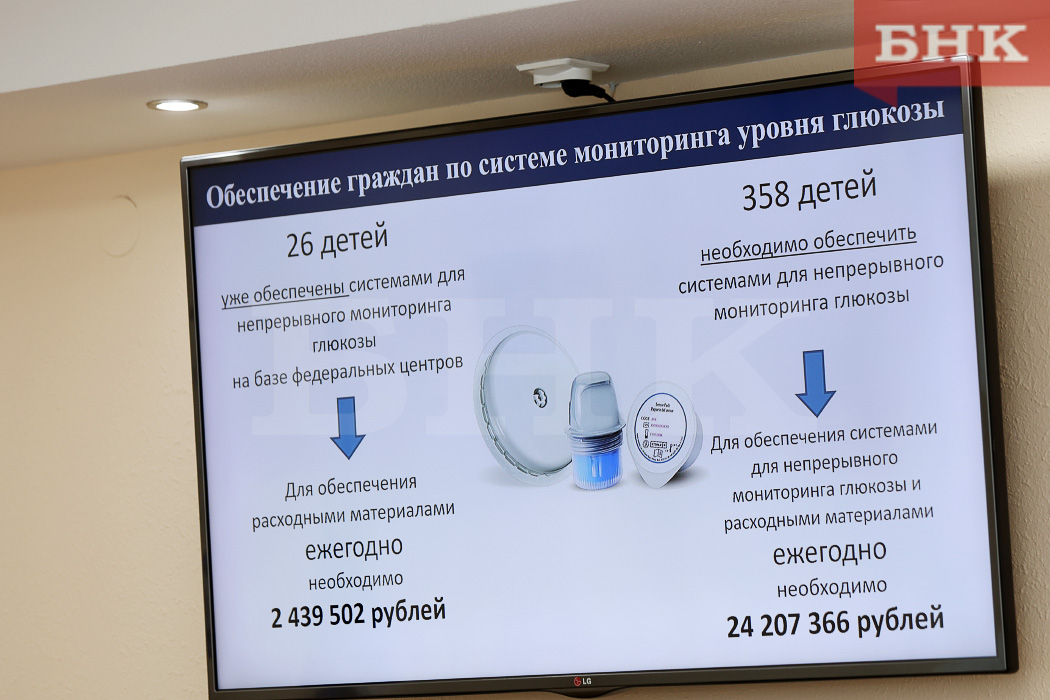 BOB_2102.jpg BOB_2102.jpg