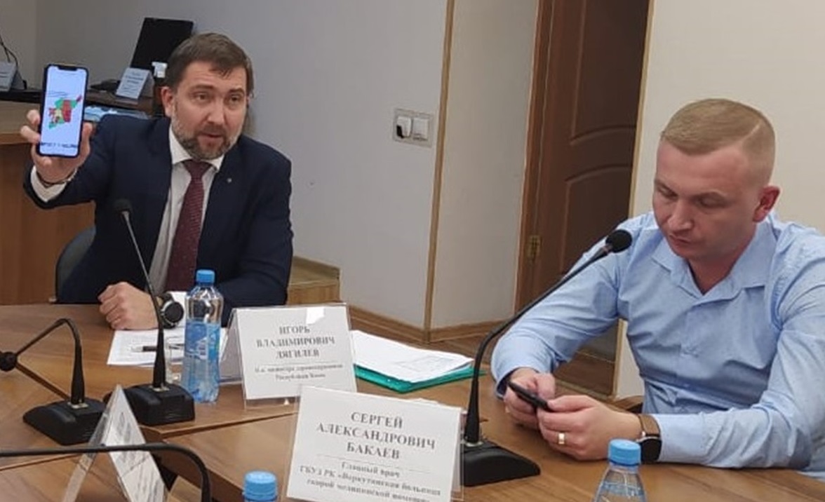 Дягилев игорь владимирович сыктывкар. Дягилев игорь владимирович. Министр здрав россии. Игорь дягилев коми. Директор павлов киров.