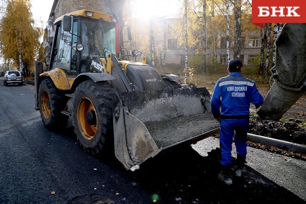 В Сыктывкаре завершили ремонт дворов по «городской среде»