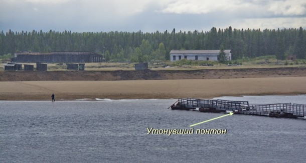 Прокуратура заинтересовалась уплывшим шесть лет назад мостом в Удорском районе