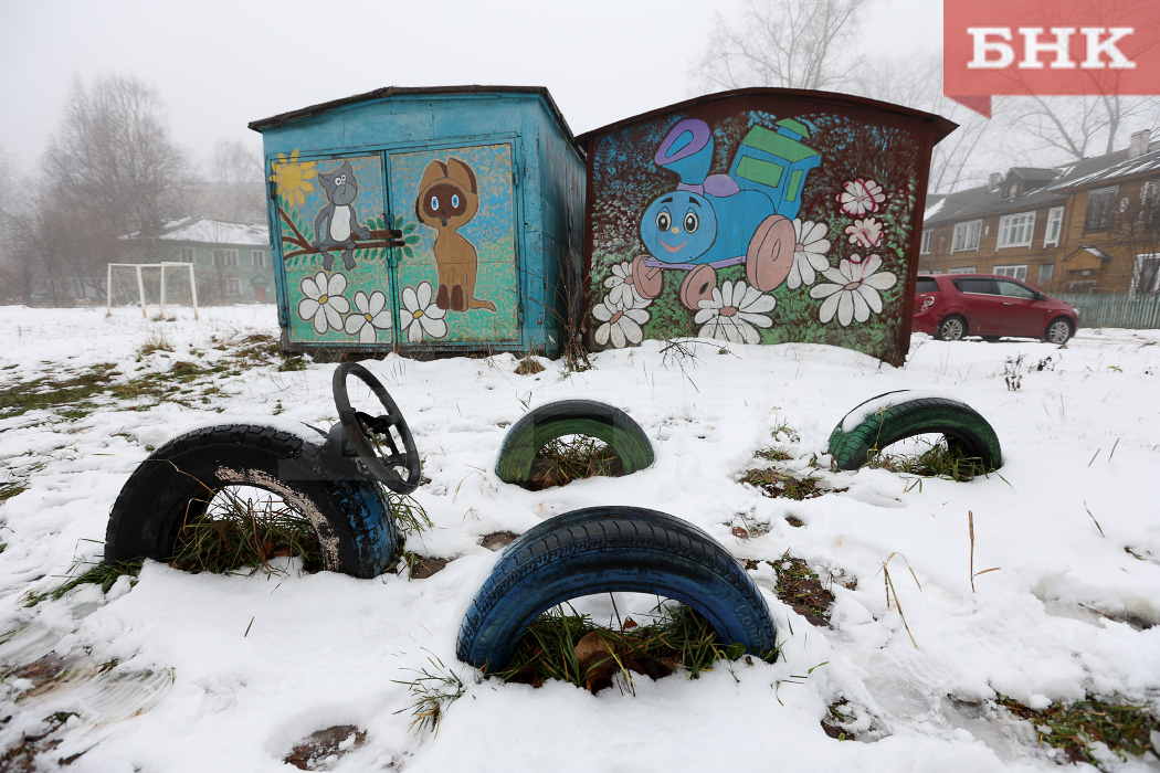 злой сыктывкарец. злой сыктывкарец. злой сыктывкарец. жители сыктывкара фотографии. труп во дворе дома на космонавтов.
