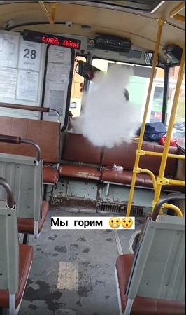 Народный корреспондент: «В Сыктывкаре загорелся автобус»