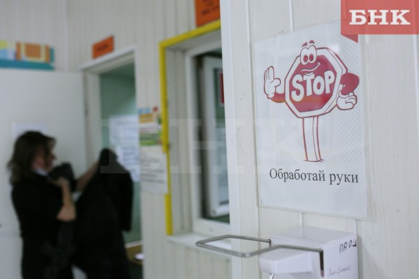 В Коми растет число заболевших гриппом и ОРВИ