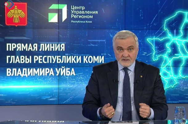 Владимир Уйба: «Мы не можем остановить циркуляцию коронавируса, хотя уже достигли 60 процентов иммунитета»