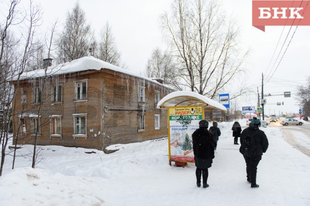 Перевозчик не получил жалоб из-за отсутствия автобусов в Сыктывкаре