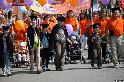 IMG_2768.jpg IMG_2768.jpg