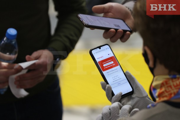 В Коми республиканской клинической больнице ввели систему QR-кодов