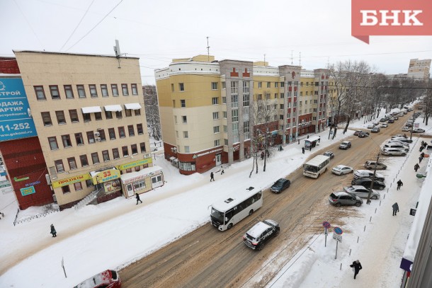 На юге Коми стало еще холоднее