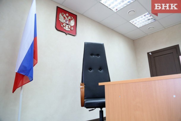 Банк вспомнил о задолженности умершего жителя Прилузья спустя четыре года и подал в суд 