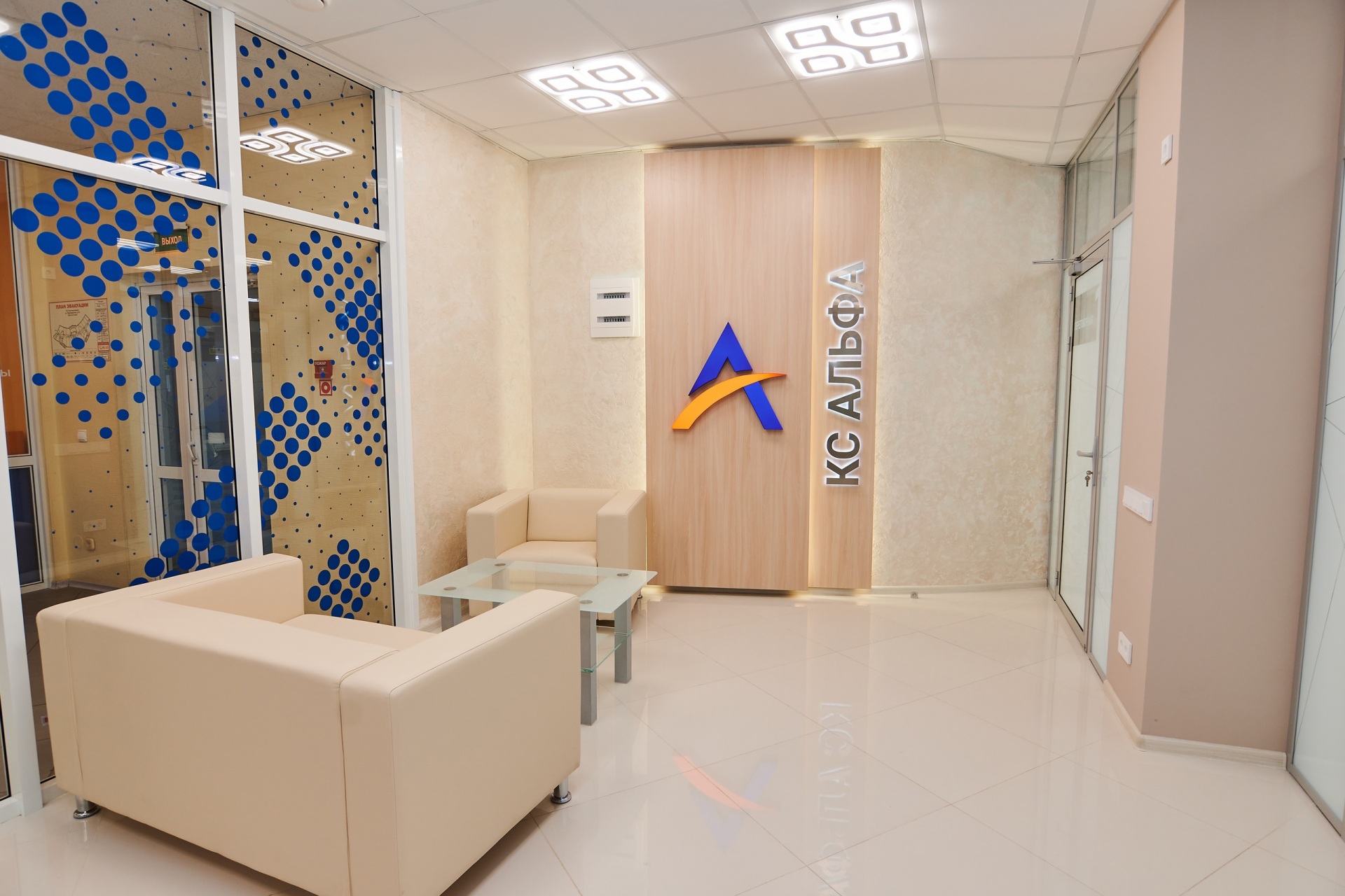 Kartinka-8.jpg Kartinka-8.jpg