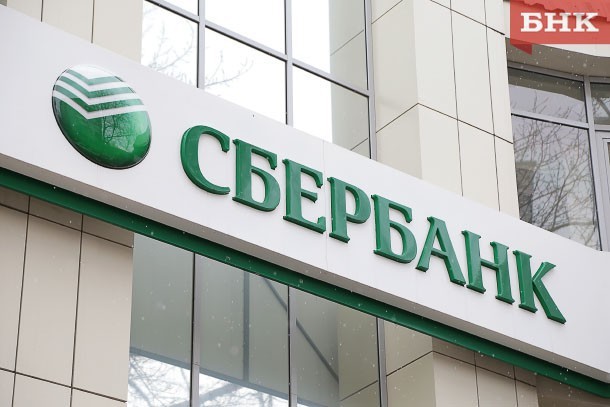 Сбер предлагает страховку по прививкам