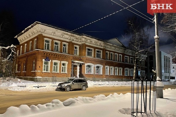 Здание бывшего роддома в Сыктывкаре собираются передать церкви в безвозмездное пользование