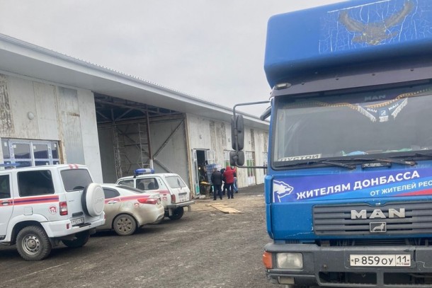 Партия гуманитарной помощи из Коми прибыла в Батайск