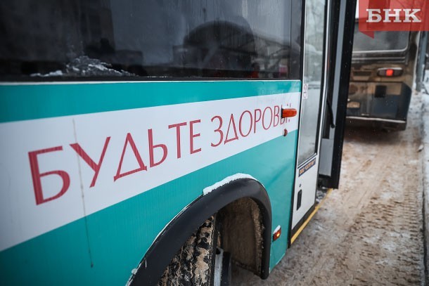 Народный корреспондент: «В Сыктывкаре автобусы на маршруте № 23 перестали ездить по расписанию»