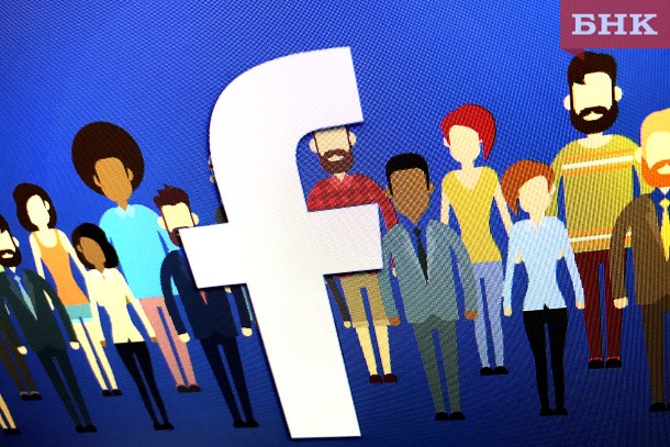 В России заблокируют Facebook