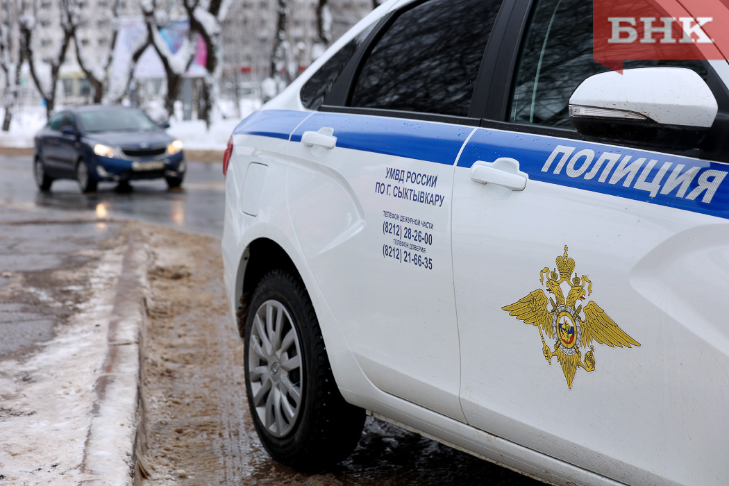 Гибдд сыктывкар дырнос график работы В Сыктывкаре водитель оставил деньги в машине ГИБДД и получил уголовное дело " Б
