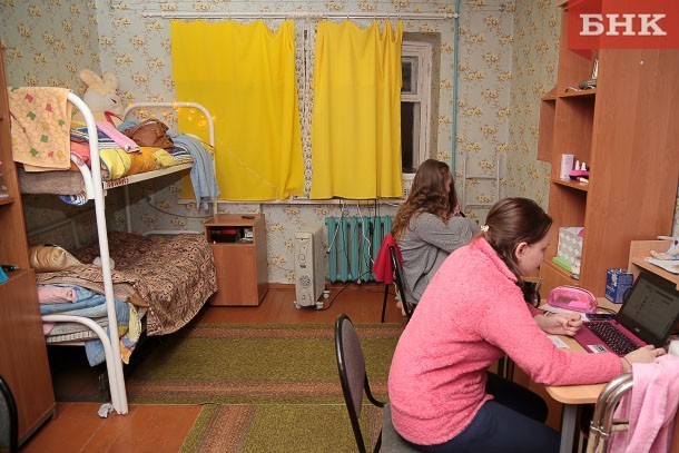Сыктывкарское общежитие могут отдать беженцам