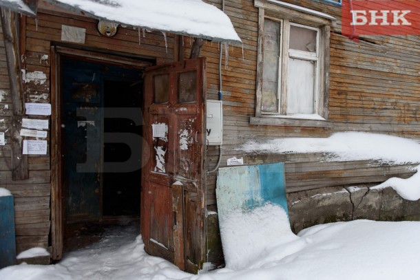 Цифра дня: в Коми расселено более 57 тысяч квадратных метров аварийного жилья