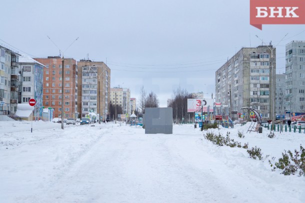 В Усинске ввели режим повышенной готовности