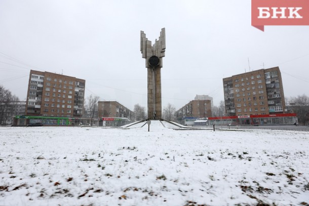 Синоптики рассказали о погоде в Коми в ближайшие выходные