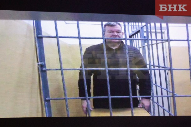 Защита Михаила Порядина обжаловала продление содержания под стражей