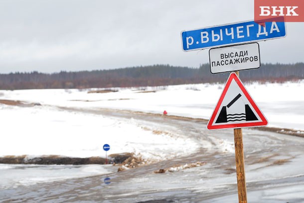 Из-за закрытия переправы в Алешино сыктывкарцев будут перевозить на судах на воздушной подушке