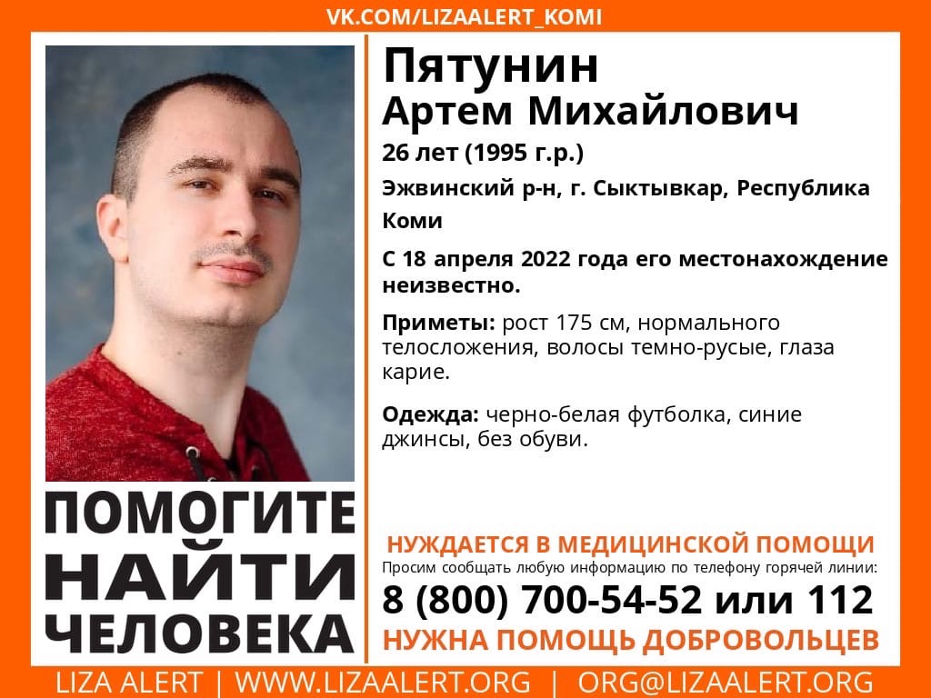 propal.jpg propal.jpg