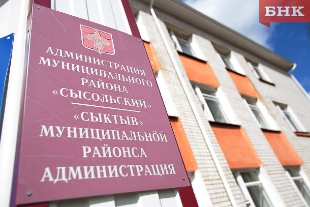 В совете Сысольского района стало на одного миллионера больше