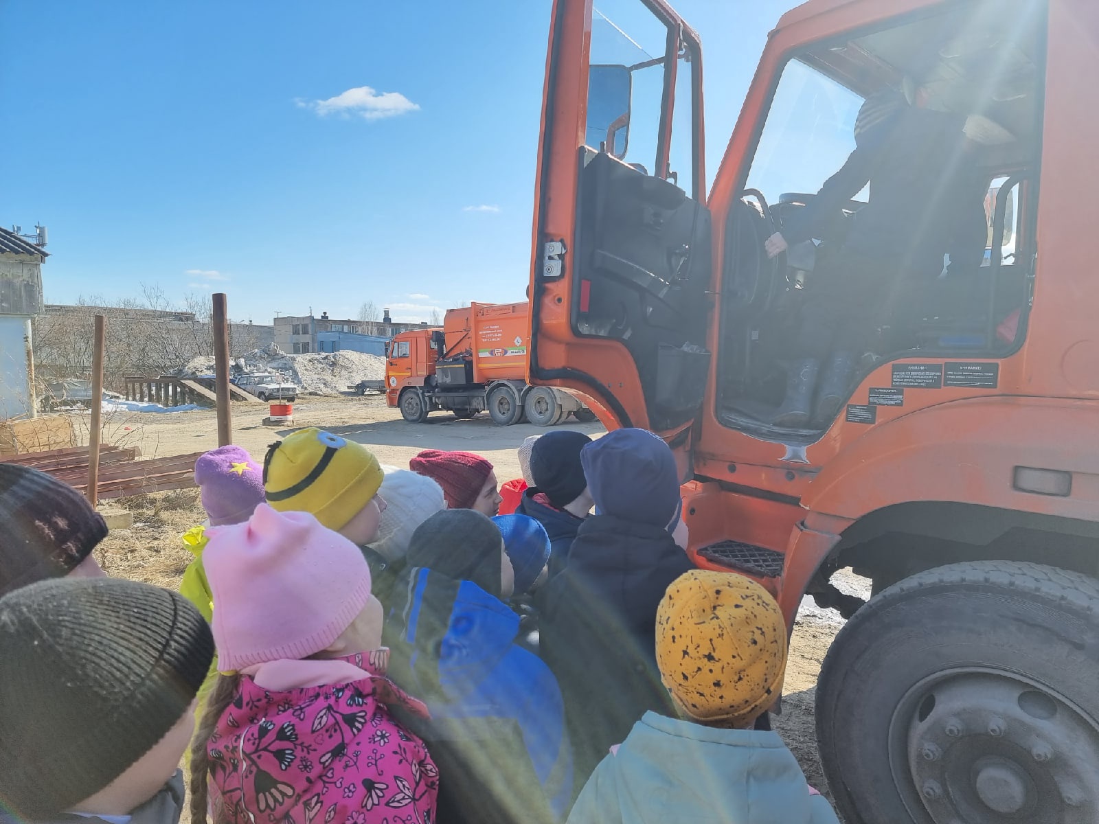 RKSch-i-plastik4.jpg RKSch-i-plastik4.jpg