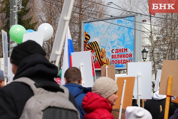 Каким будет День Победы в Эжве