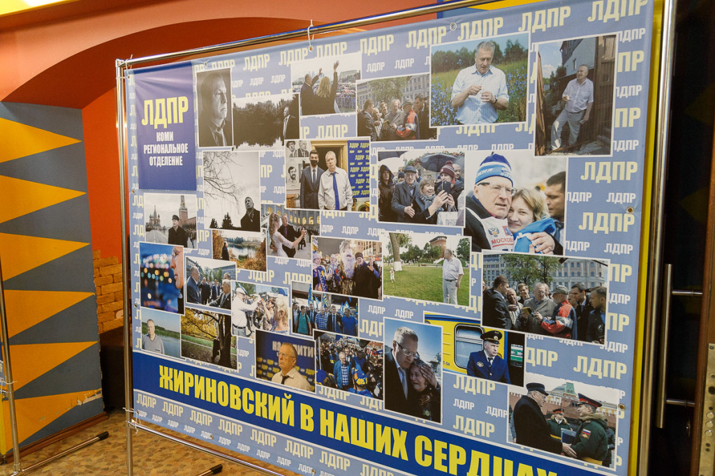 glava_film_zhirinovskomu_15_jpg_2022-04-26_09-17-44_optimize.jpeg glava_film_zhirinovskomu_15_jpg_2022-04-26_09-17-44_optimize.jpeg