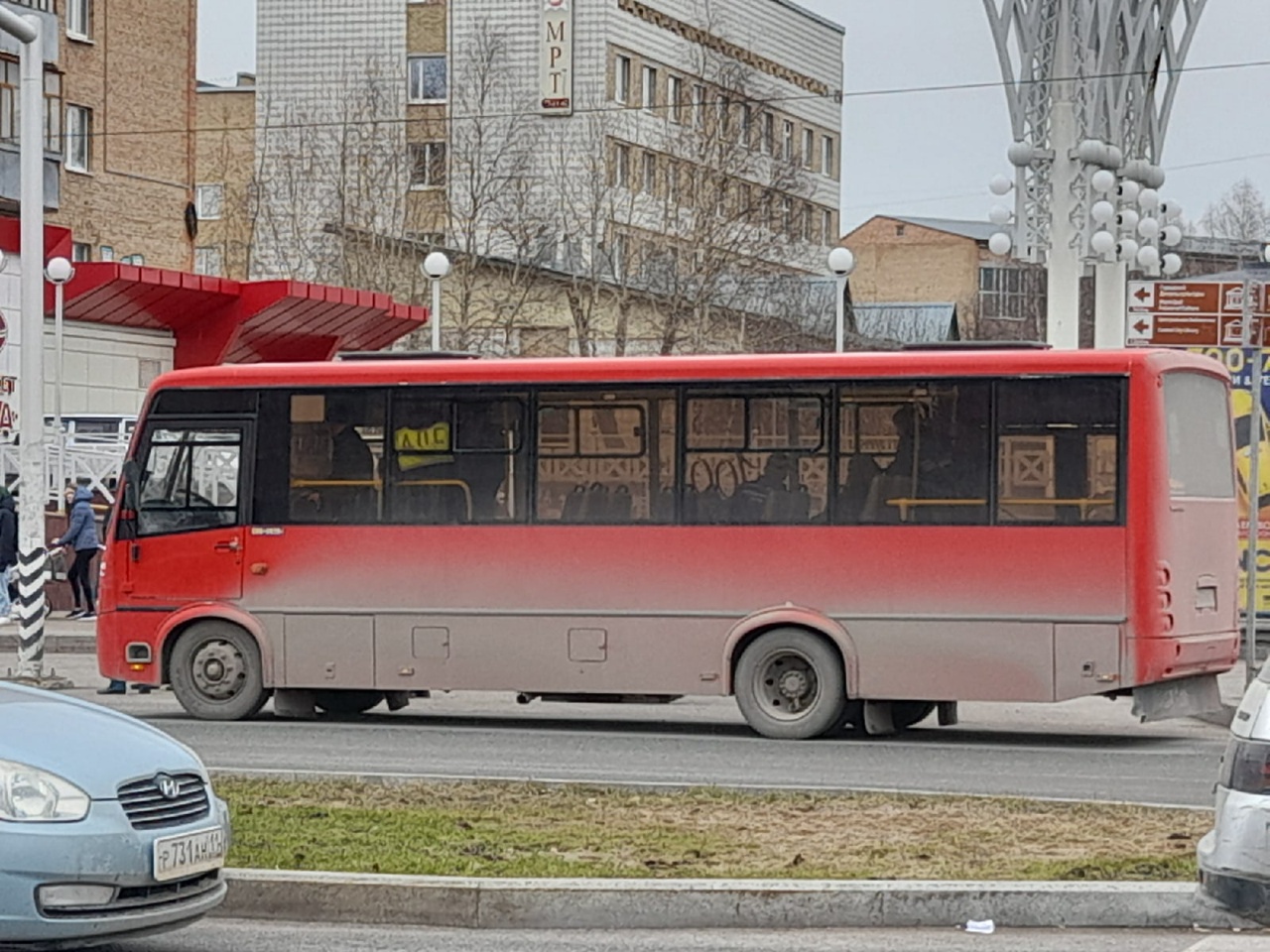 kreJszEy7ZUBTakE5ZYO_n2AmjZmYdqyhFaxmdyatptddPldpe2ckWmDDvMYAebjaTeZ-P4i7vORgZG_XYDgHQD7.jpg kreJszEy7ZUBTakE5ZYO_n2AmjZmYdqyhFaxmdyatptddPldpe2ckWmDDvMYAebjaTeZ-P4i7vORgZG_XYDgHQD7.jpg