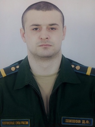 Стало известно о погибшем военнослужащем из Коми во время спецоперации в Украине