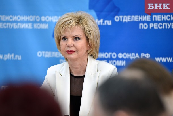 Руководитель отделения ПФР в Коми продемонстрировала стабильность в доходах