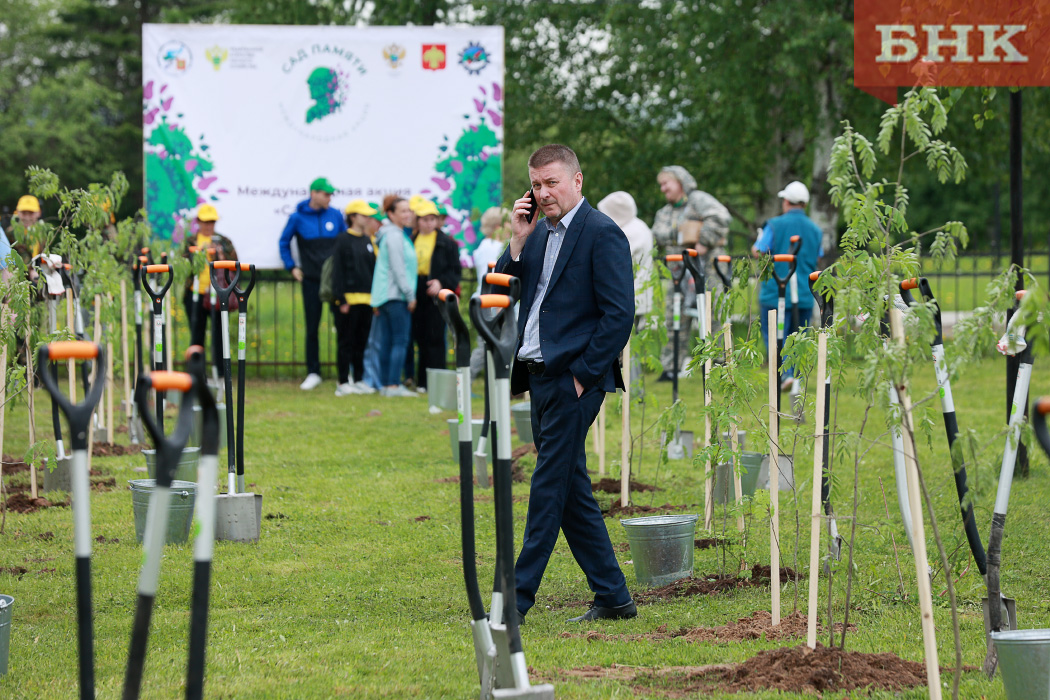 BOB_1480.jpg BOB_1480.jpg