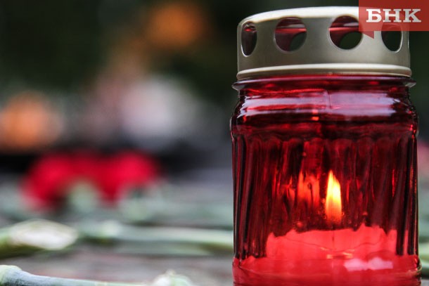Жителям Коми предложили зажечь виртуальные свечи в память о ветеранах