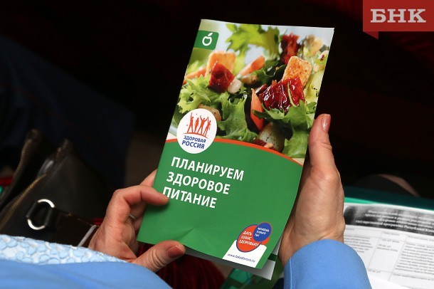 Врач назвал напиток, который понижает уровень холестерина
