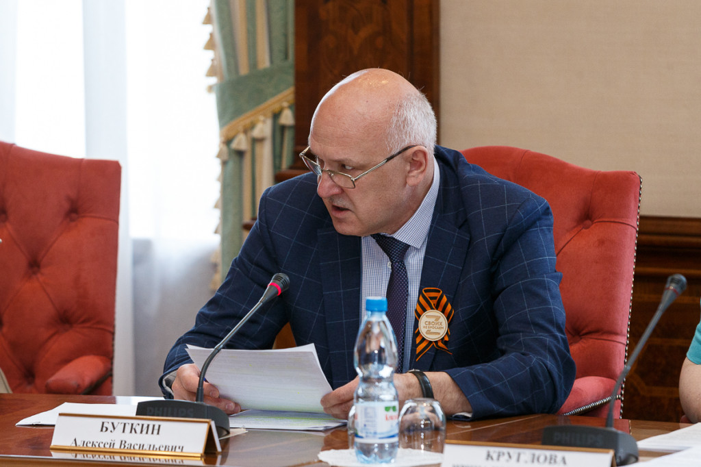 glava_operativnoe_soveshchanie_10_jpg_2022-06-20_03-13-56_optimize.jpeg
