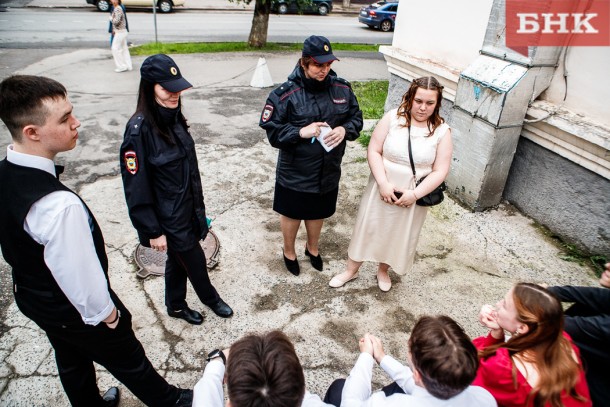 «Мы вас ждали»: как полиция Коми безуспешно искала на выпускных нарушителей порядка