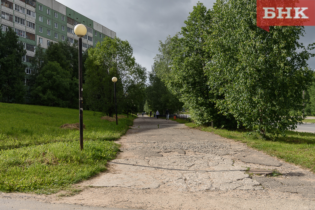 Г сыктывкар, проспект бумажников 32. Где в эжве можно. Где в эжве можно. Сыктывкар эжва улица космонавтов. Зои космодемьянской, д.