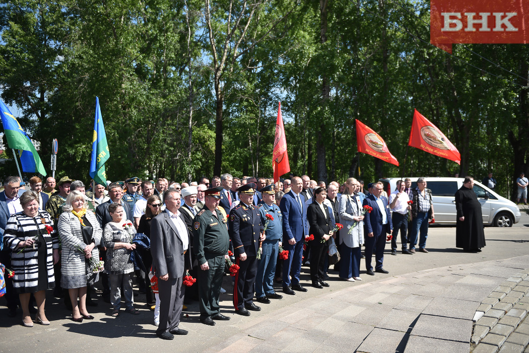 Групп участников боевых действий