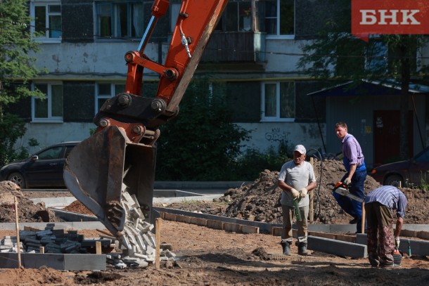 Мэрия Сыктывкара напомнит подрядчику про безопасность во время работ в сквере на улице Димитрова