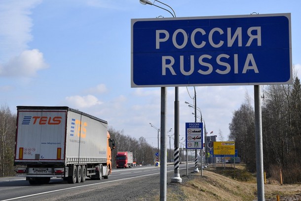 Россия сняла ковидные ограничения на пересечение сухопутной границы