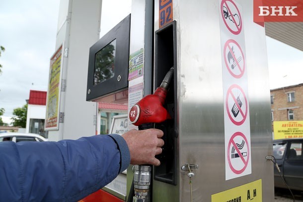 Цены на некоторые марки бензина в Сыктывкаре вернулись к уровню 2019 года