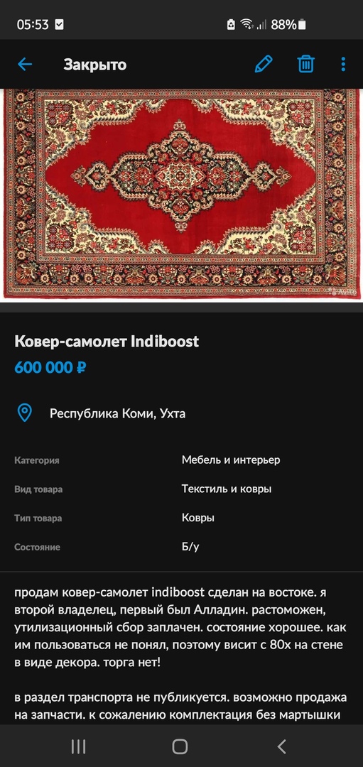 XBh6IReIpzqkSozOjuYlxbXVr3PSdldfig3ni3zevv78Q1ilhNdxLbHFbp2j5pzC3GNEST54PidvJes9v0YwKXkQ.jpg XBh6IReIpzqkSozOjuYlxbXVr3PSdldfig3ni3zevv78Q1ilhNdxLbHFbp2j5pzC3GNEST54PidvJes9v0YwKXkQ.jpg
