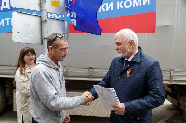 «Единая Россия» инициировала открытие 37 центров гуманитарной помощи на Донбассе