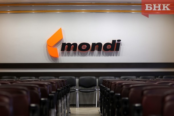 Группа Mondi продает Монди СЛПК за 95 миллиардов рублей