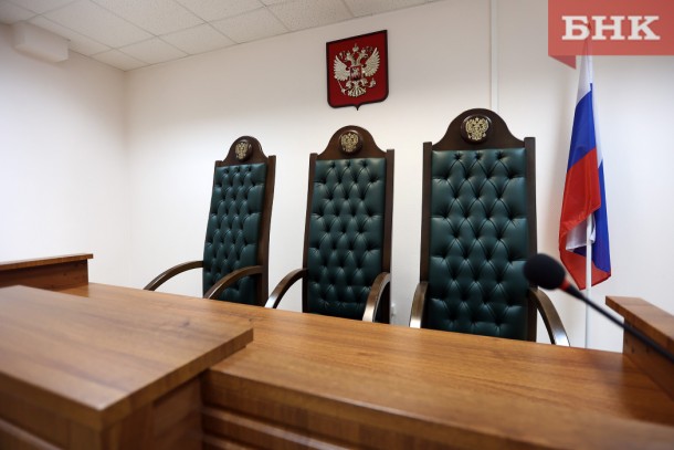 Владимир Путин назначил судей в Прилузье, Печоре и Сыктывкаре